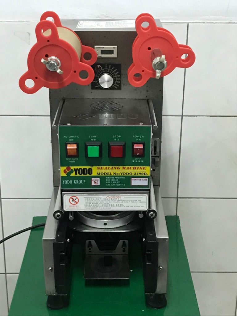 (二手中古機)K-2590D2半機械式封口機