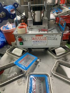 2019 台灣鎧瑋封口機  維修實拍｜板橋美淇