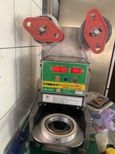 2019 台灣鎧瑋封口機  維修實拍｜五股天乙早餐店